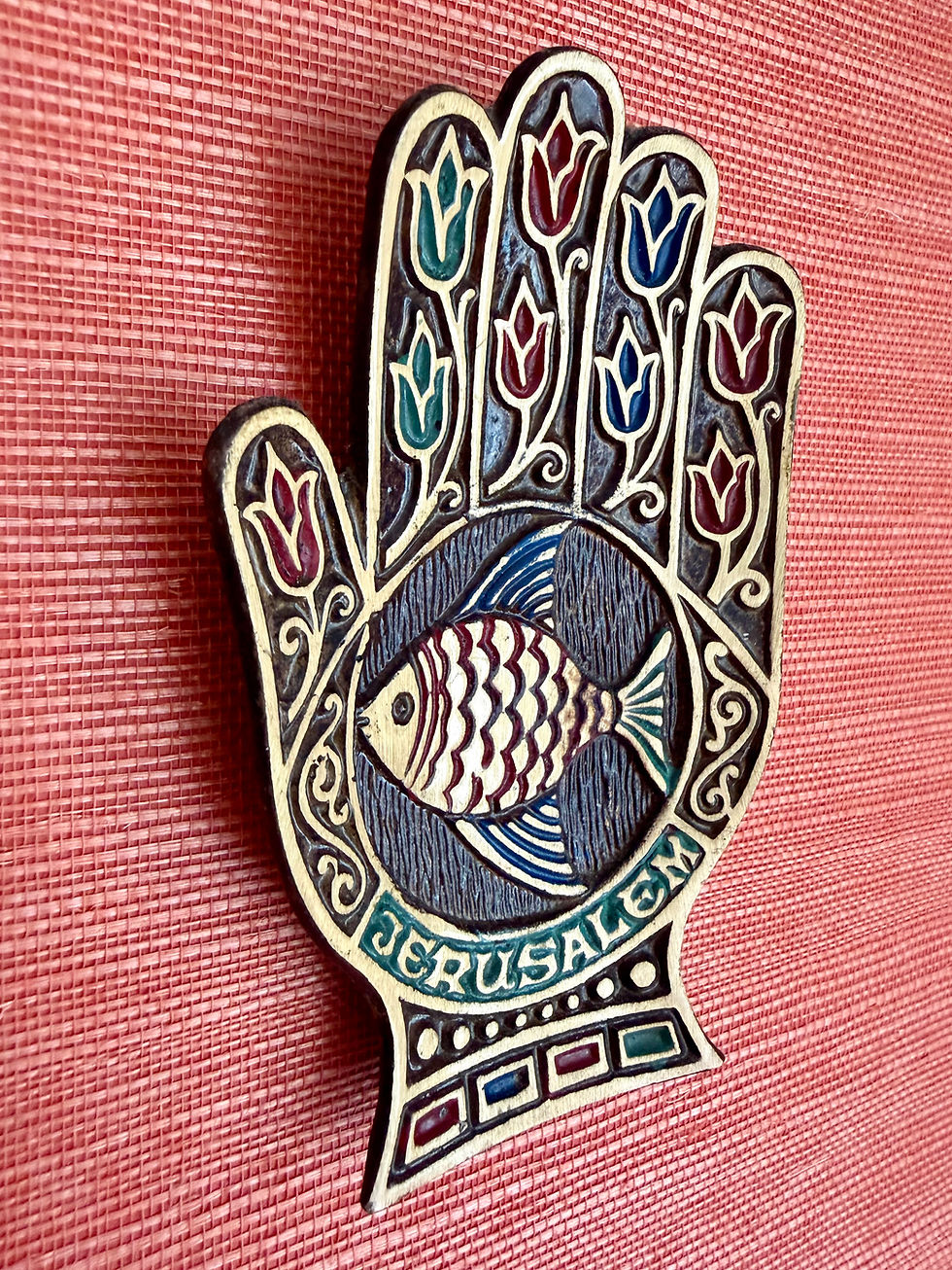 Thumbnail: Midcentury Embossed Brass Hamsa Wall Plate Made in Israel Jerusalem Decor