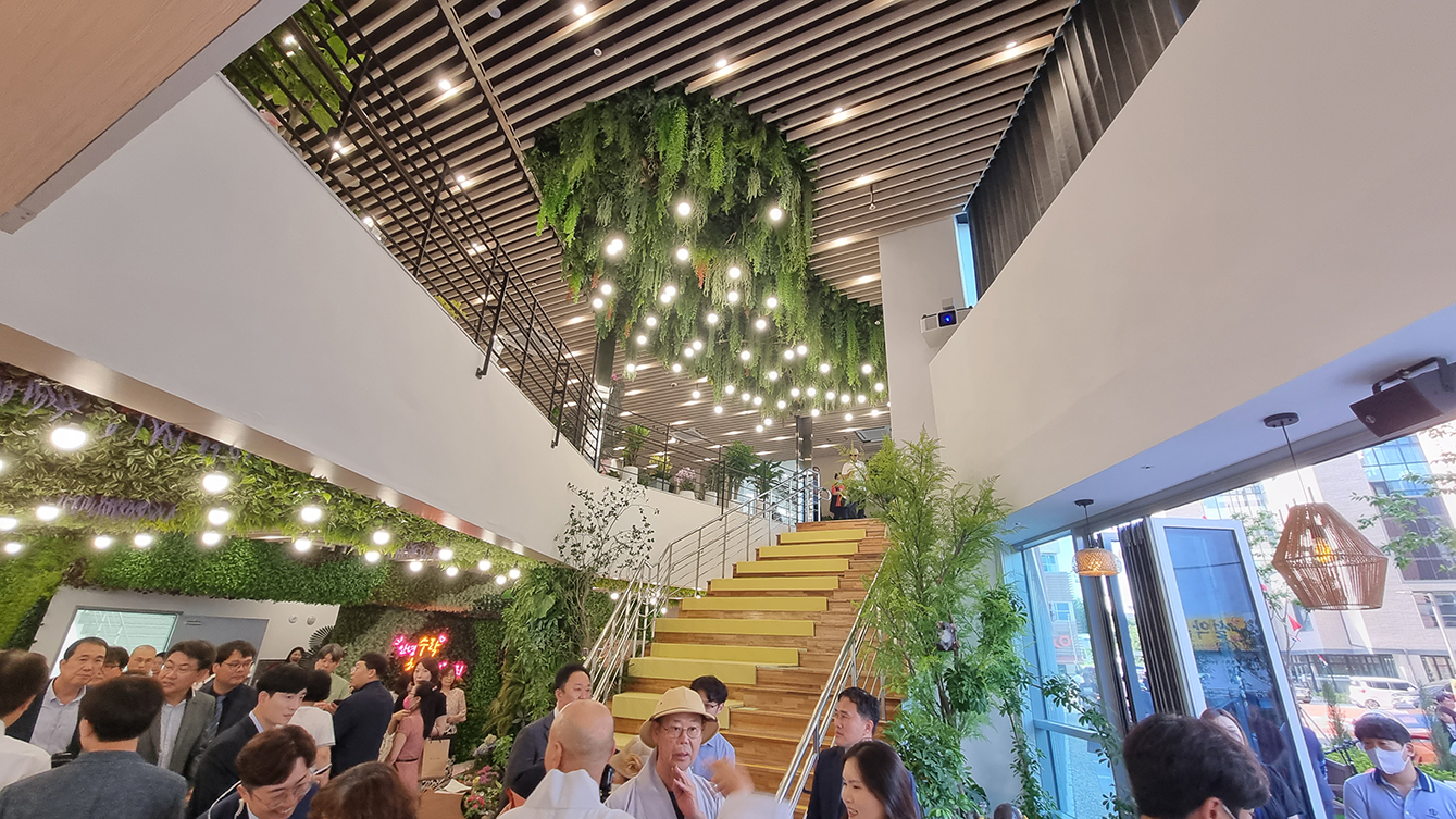 구립 수락노인종합복지관 개소식