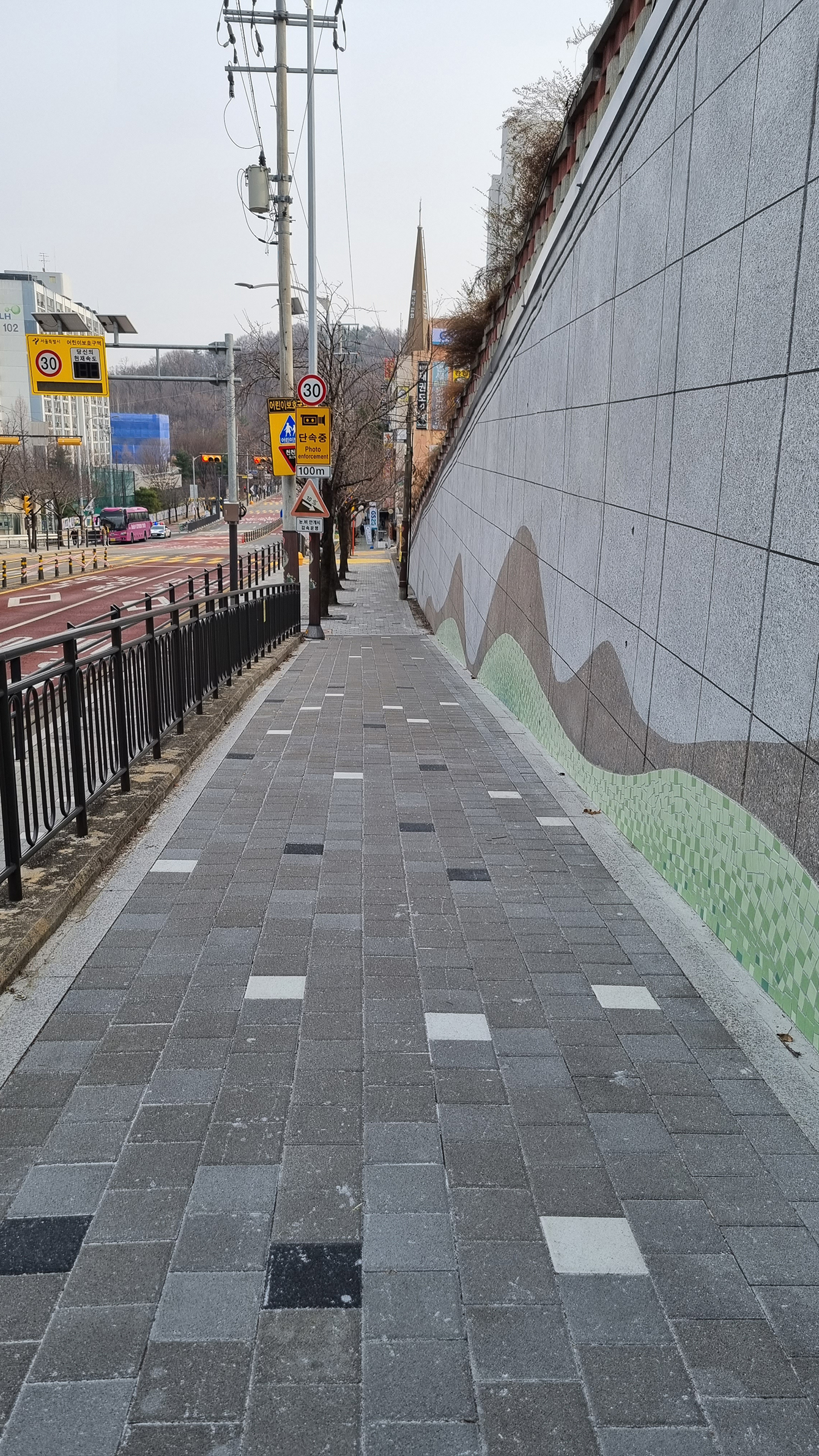 신계초등학교 옹벽 환경디자인