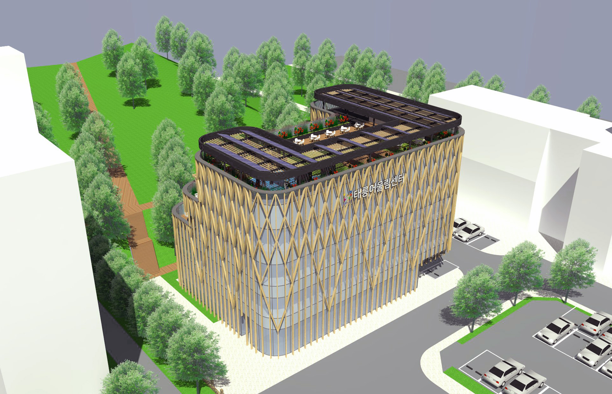 태릉어울림 도서관 신축 건축기획