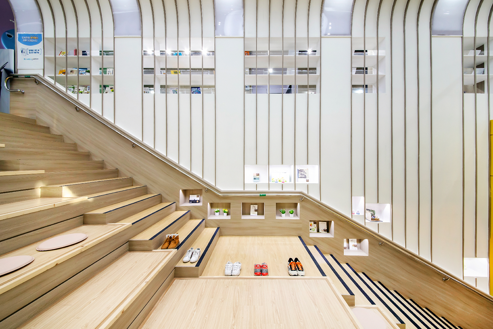 하계어울림센터 어린이도서관