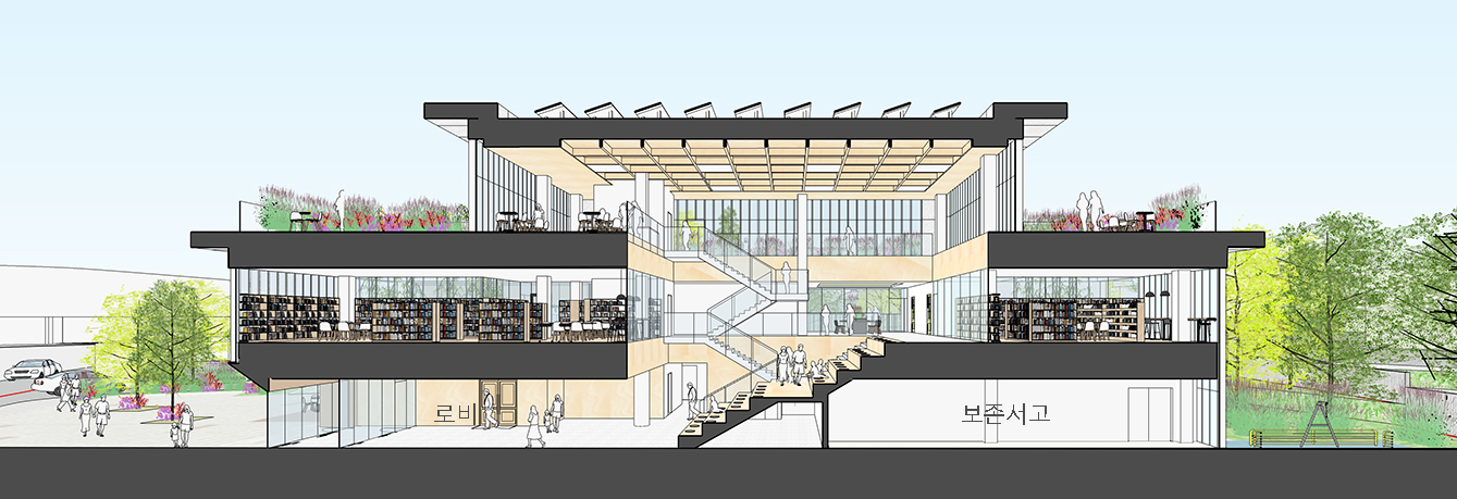 부여도서관 신축 설계공모