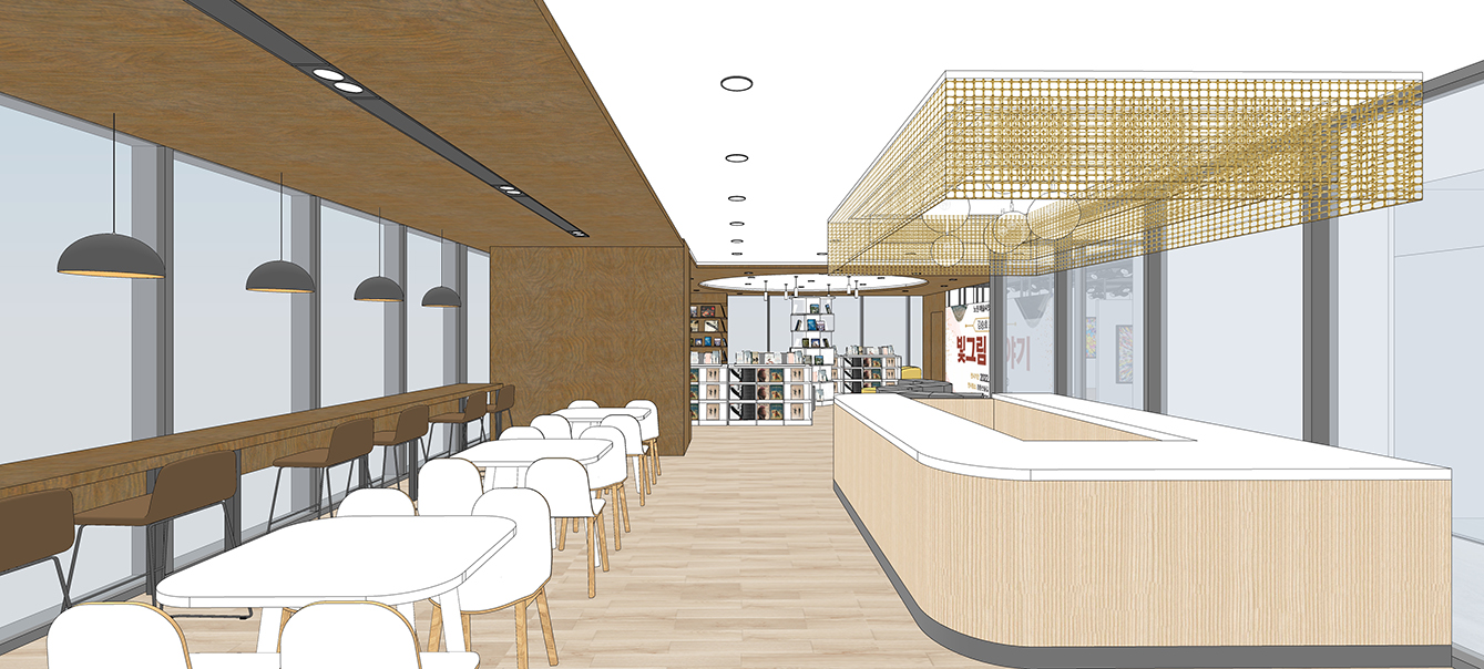 문화예술 작은도서관 기본계획