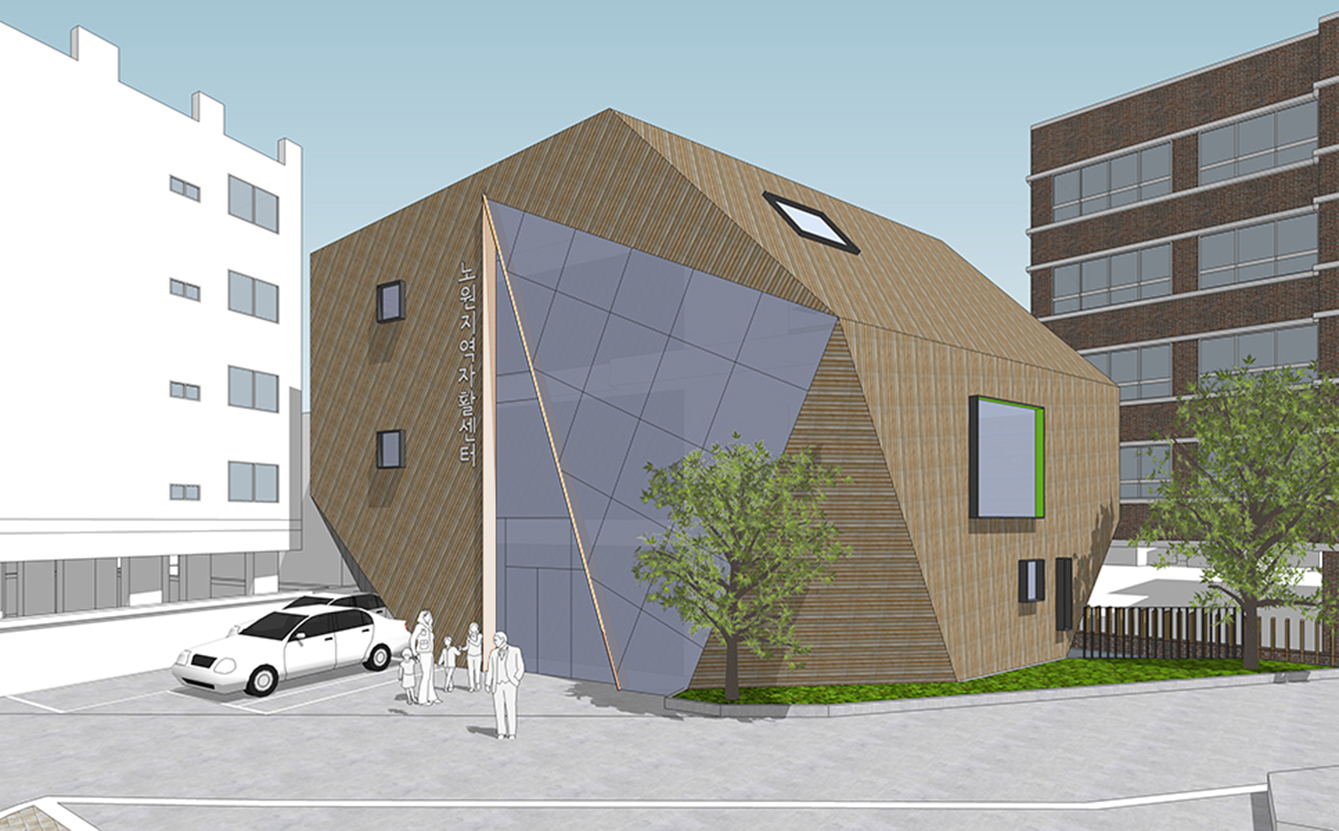 노원 지역자활센터