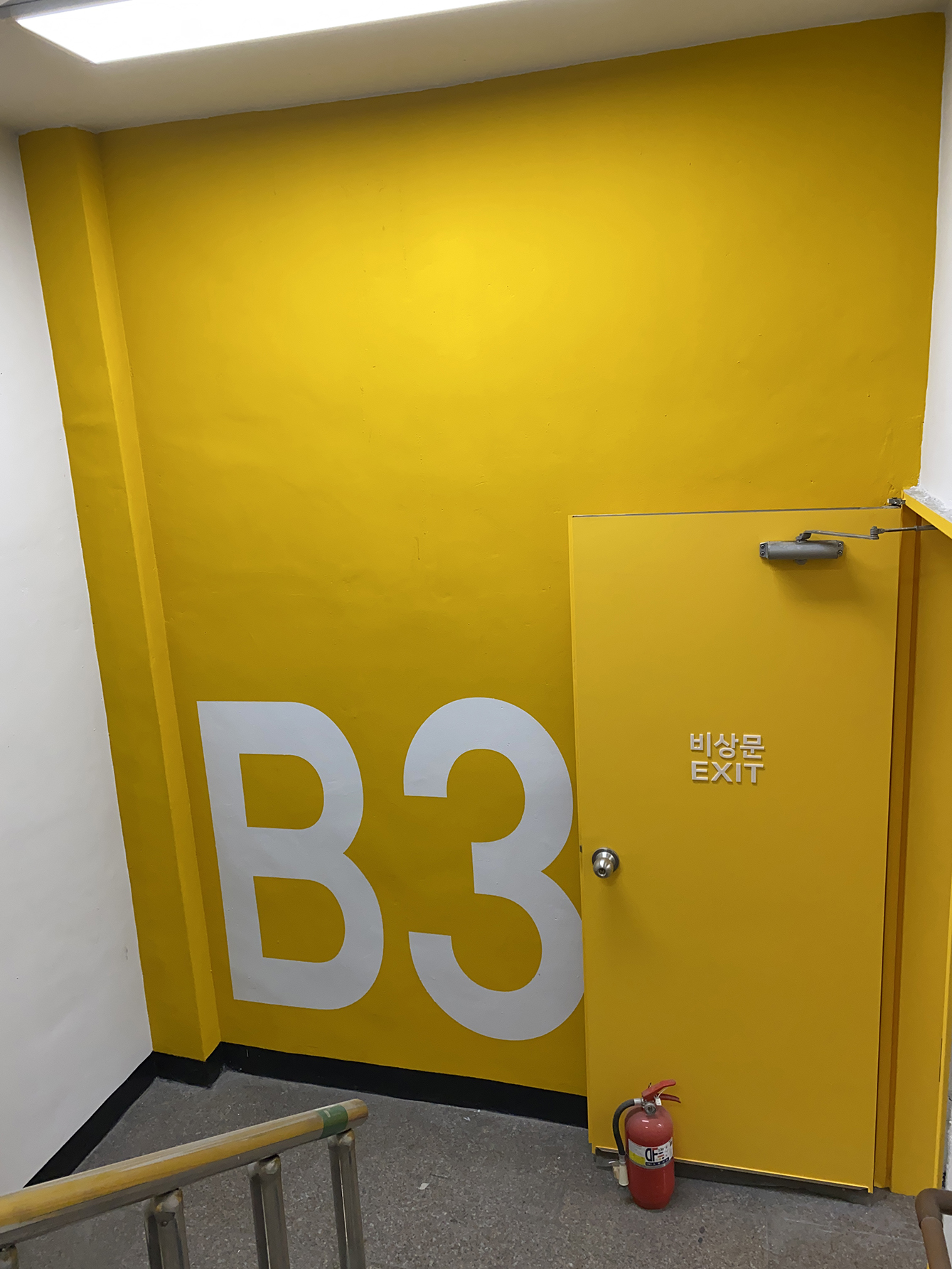 상계2동 공영주차장, 마을마당 리모델링공사