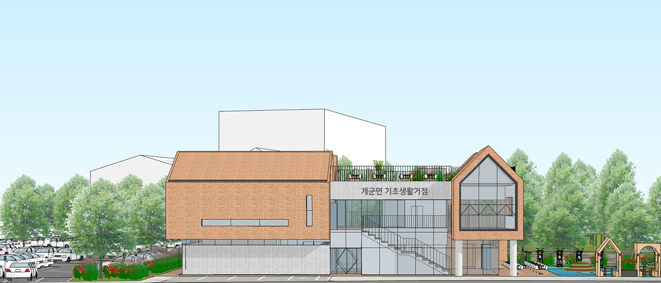 개군면 기초생활거점조성사업 제안공모, 우수작