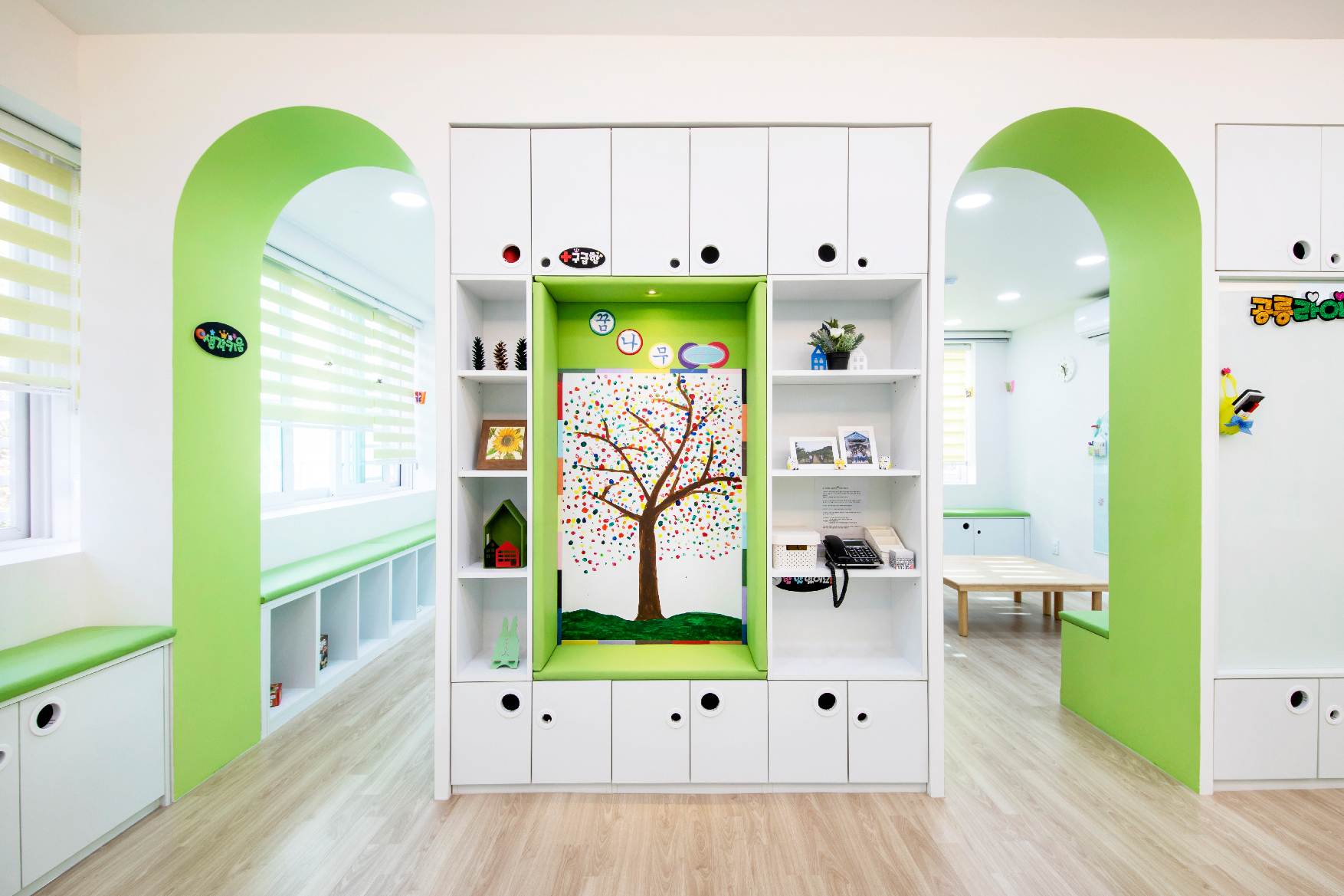 노원구 공릉라이프 아이휴센터