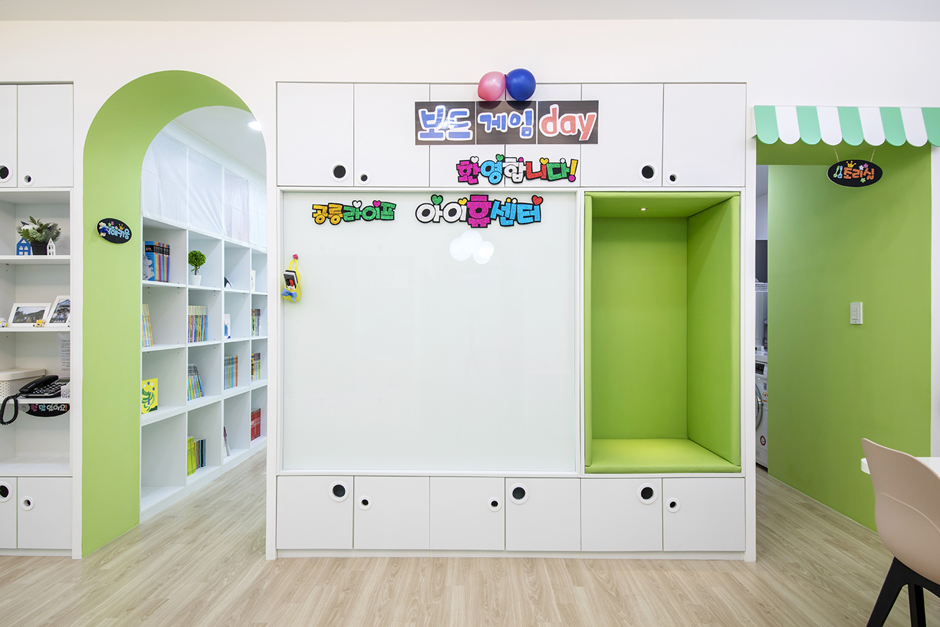 노원구 공릉라이프 아이휴센터