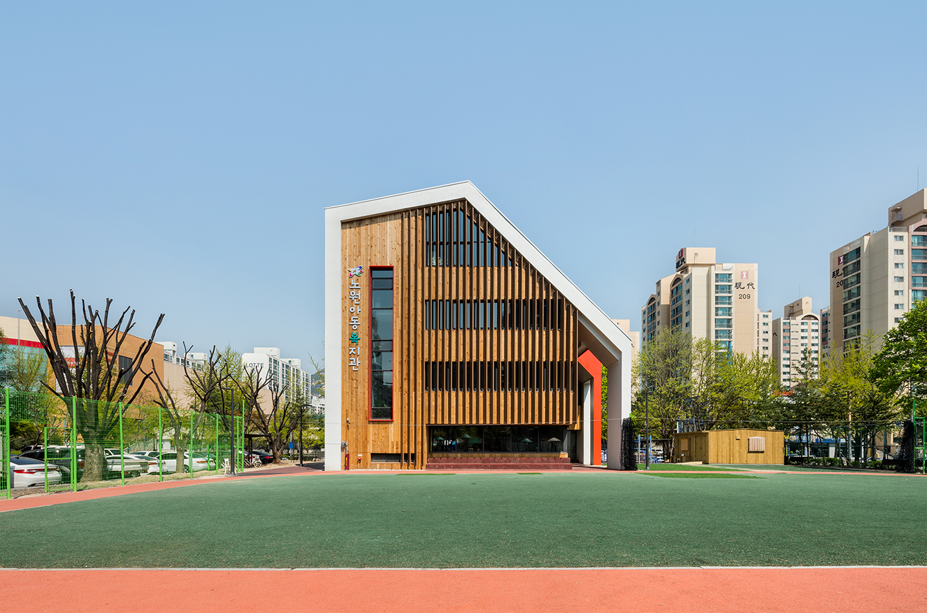 노원 아동복지관 설계공모, 당선작