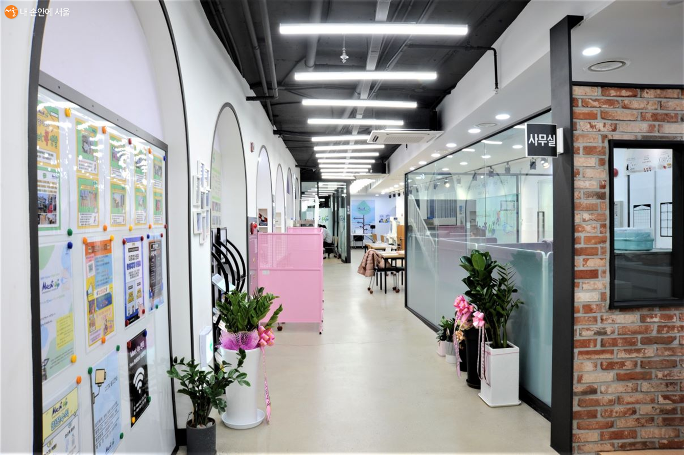 인덕지하보도 문화창작공간