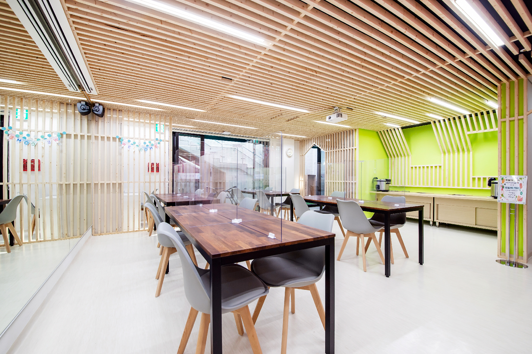 노원 아픈아이돌봄센터, 중계동 아이휴센터