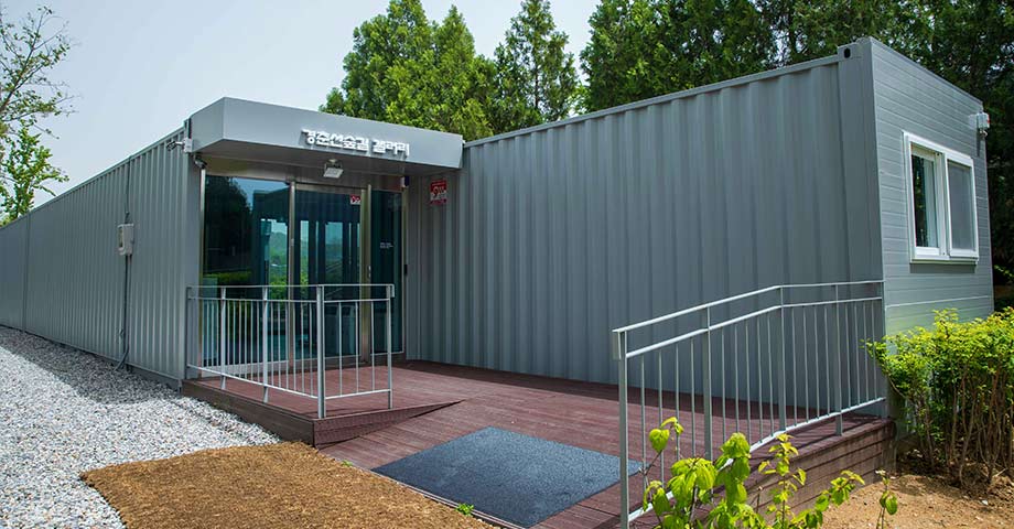 경춘선숲길 갤러리(컨테이너)