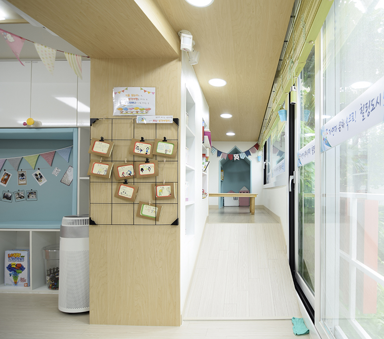 중계무지개 아이휴