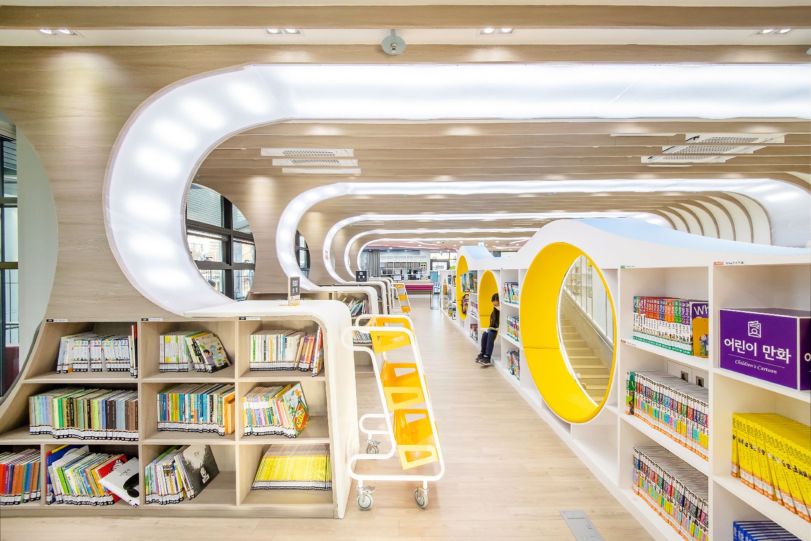 하계어울림센터 어린이도서관