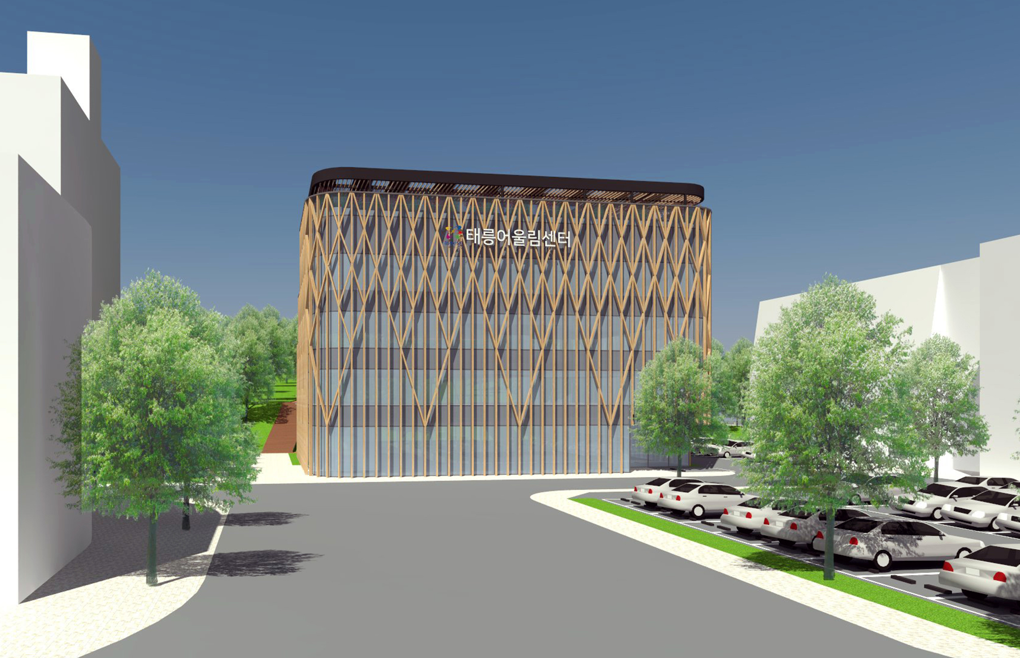 태릉어울림 도서관 신축 건축기획