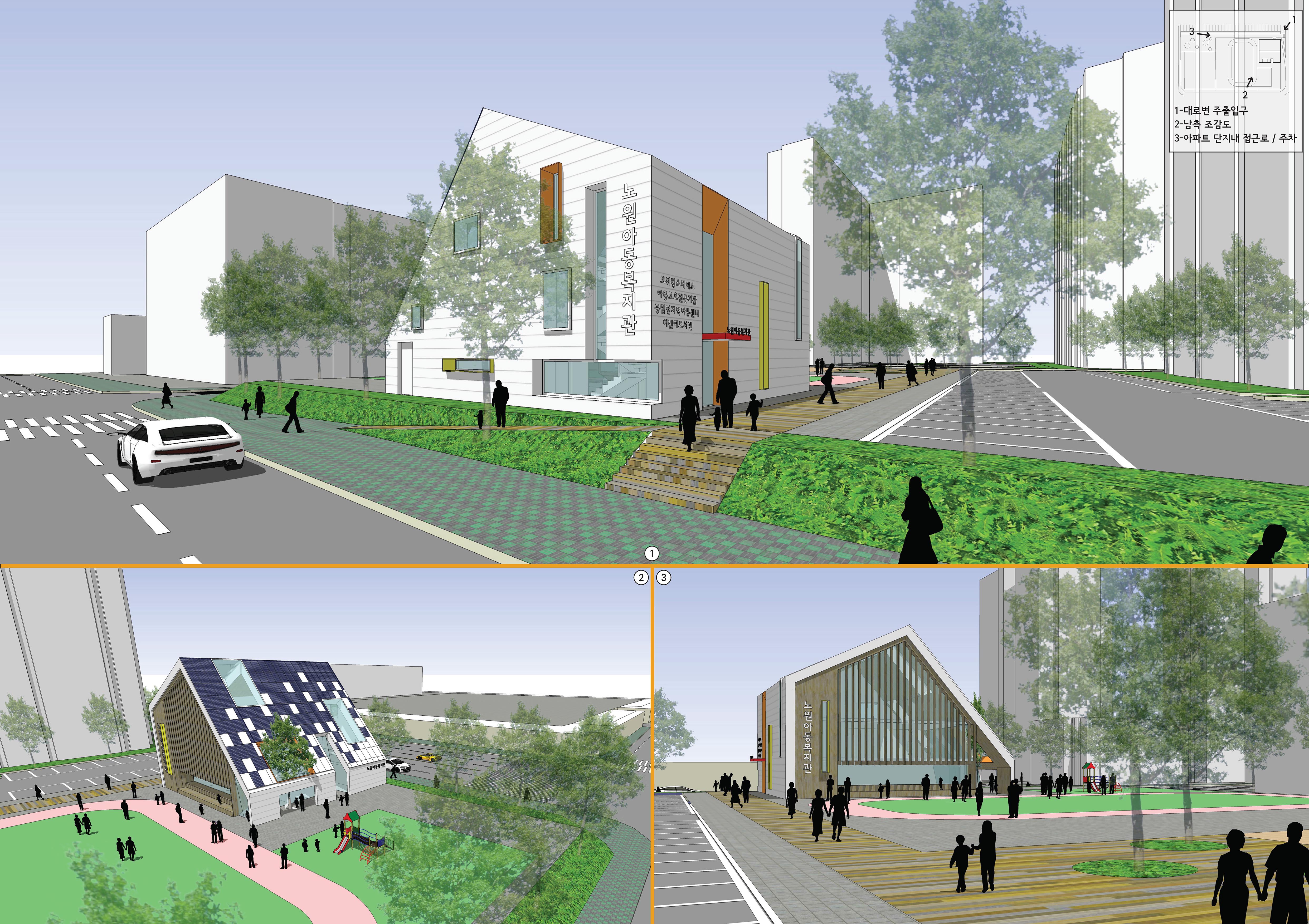 노원 아동복지관 당선안
(1개층 추가로 설계변경됨)