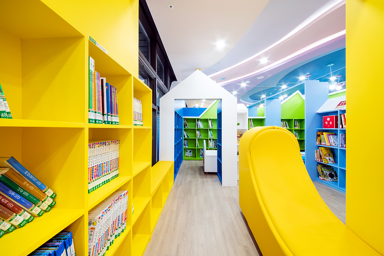 하계어울림센터 어린이도서관