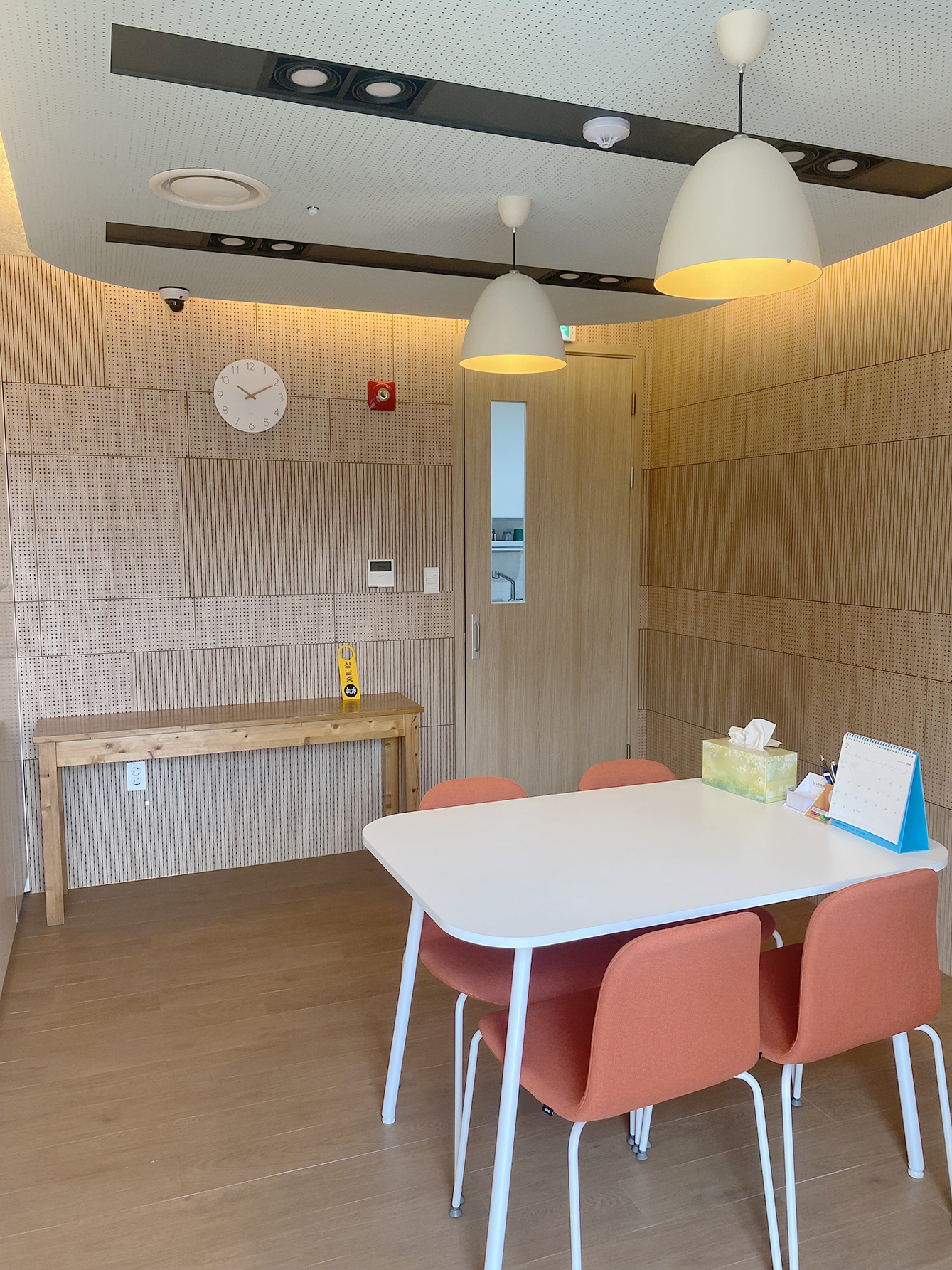 노원구 아동복지관 리모델링공사