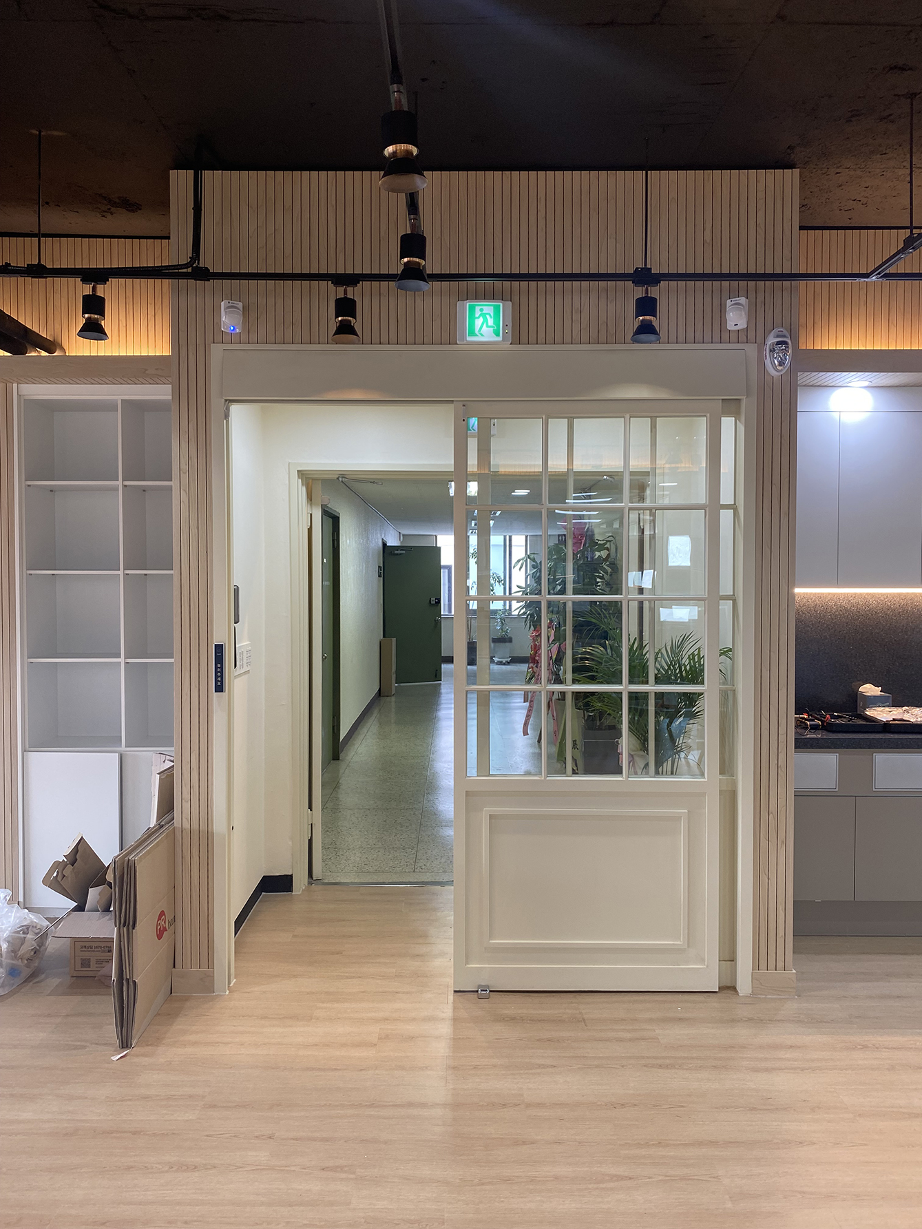 경계선지능인 평생교육지원센터 인테리어공사