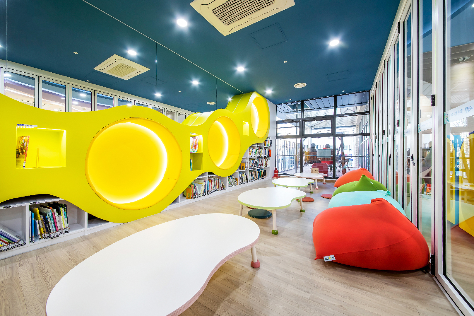 하계어울림센터 어린이도서관