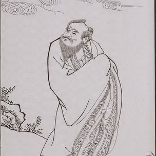 Taivaalliset mestarit (Tianshi)