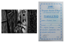 1st Position in PAB MMC September 2013 - Organized by PAB