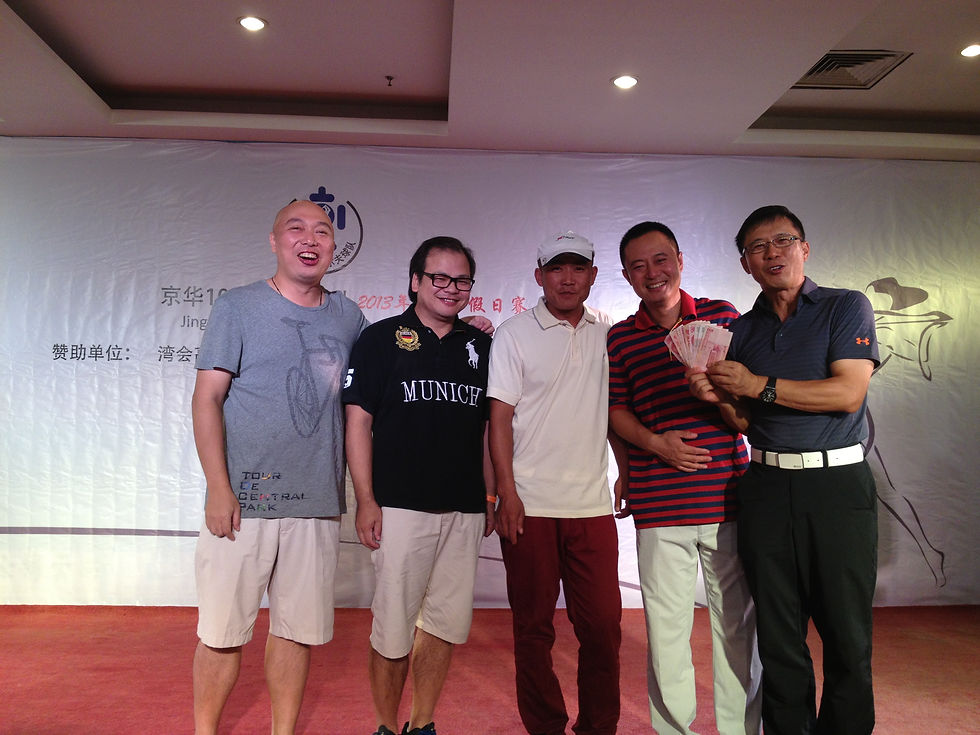 本月积分优胜小队 A4 牛轧糖队 获得1000奖金, 由出席队友分得.JPG