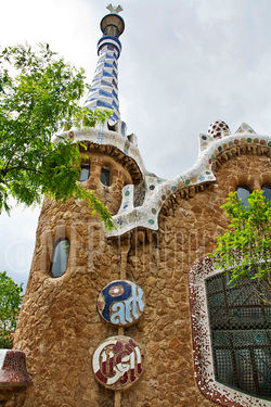 Park Guell (5).jpg