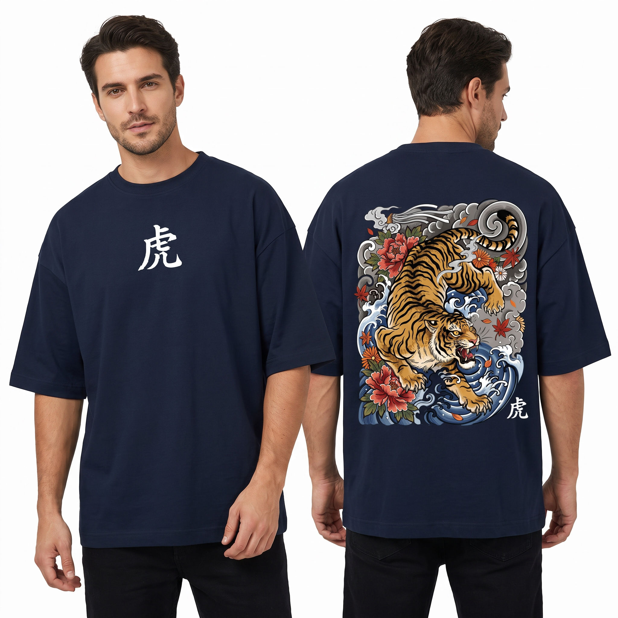Japanese Tiger Art Oversized T-Shirt | Back Print Graphic Tee | Streetwear