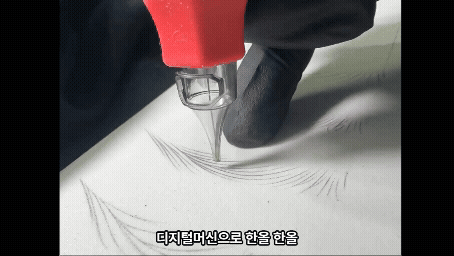 장안동눈썹문신, 건대눈썹문신, 헤어스트록, 서울눈썹문신, 강남눈썹문신