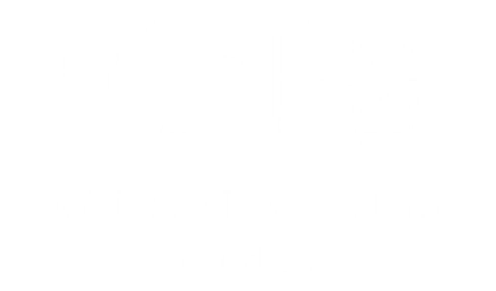 청량리 두피문신, 동대문구 두피문신, 강북 두피문신, 노원 두피문신, 건대 두피문신, 서울 두피문신, 동대문 두피문신, 미채움 두피문신