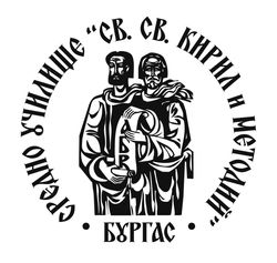 SUKiril&MetodiiLogo