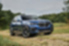 BMW X5 G05 xDrive40i
