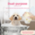 Thumbnail: Pet and Baby Silicone Bath Massage Brush