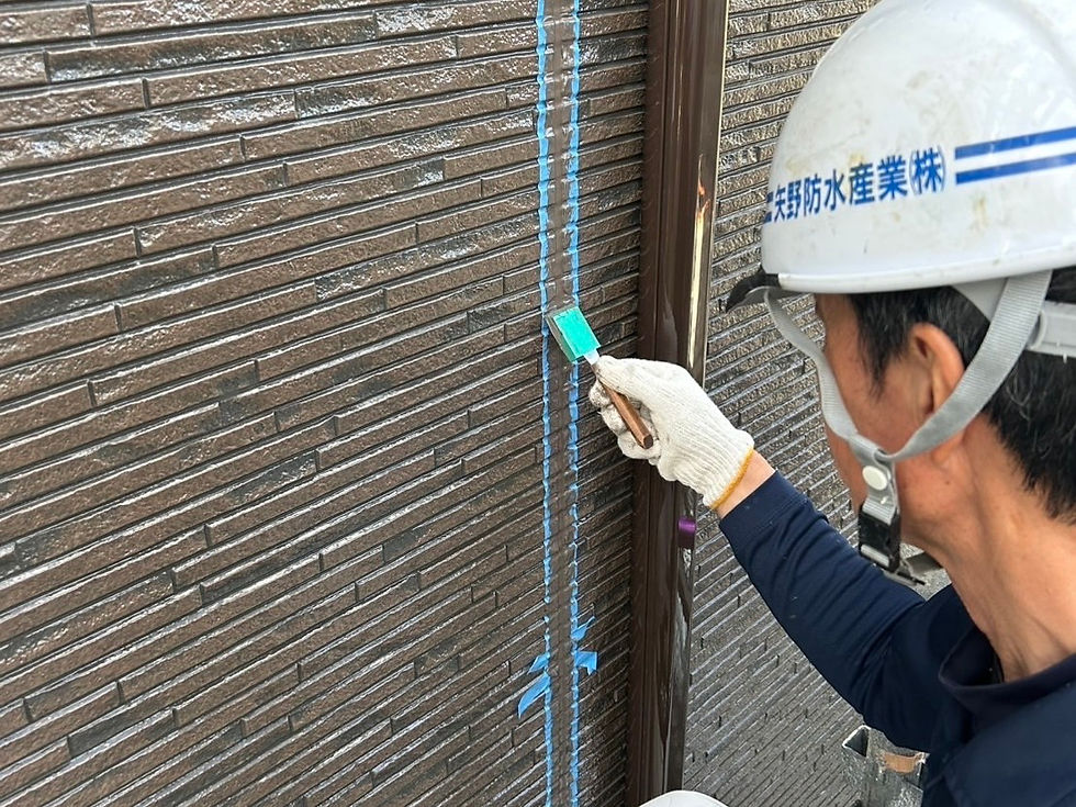 民間サイディングシーリング工事