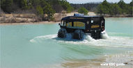 13/04/22: The Ocean County Sheriff's Office has unveiled a new special kind of ATV called a SHERP that will help with land and water rescues in the community.