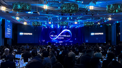 BRAND VIDEO, EVENT VIDEO, EXHIBITION VIDEO, NEW EXPERIENCE, RECENT