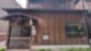 PXL_20250418_020919950.jpg