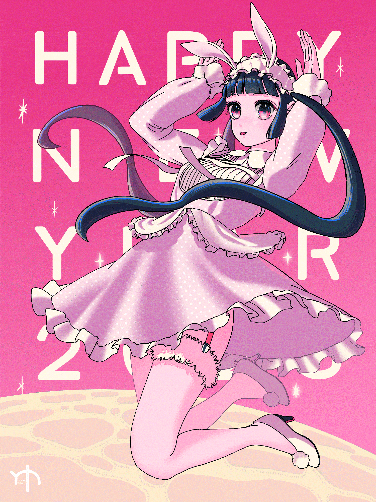HAPPY NEW YEAR 2023🐰