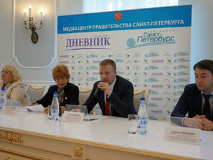 Пресс-конференция в медиацентре правительства Санкт-Петербурга