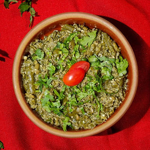 Green Lobio