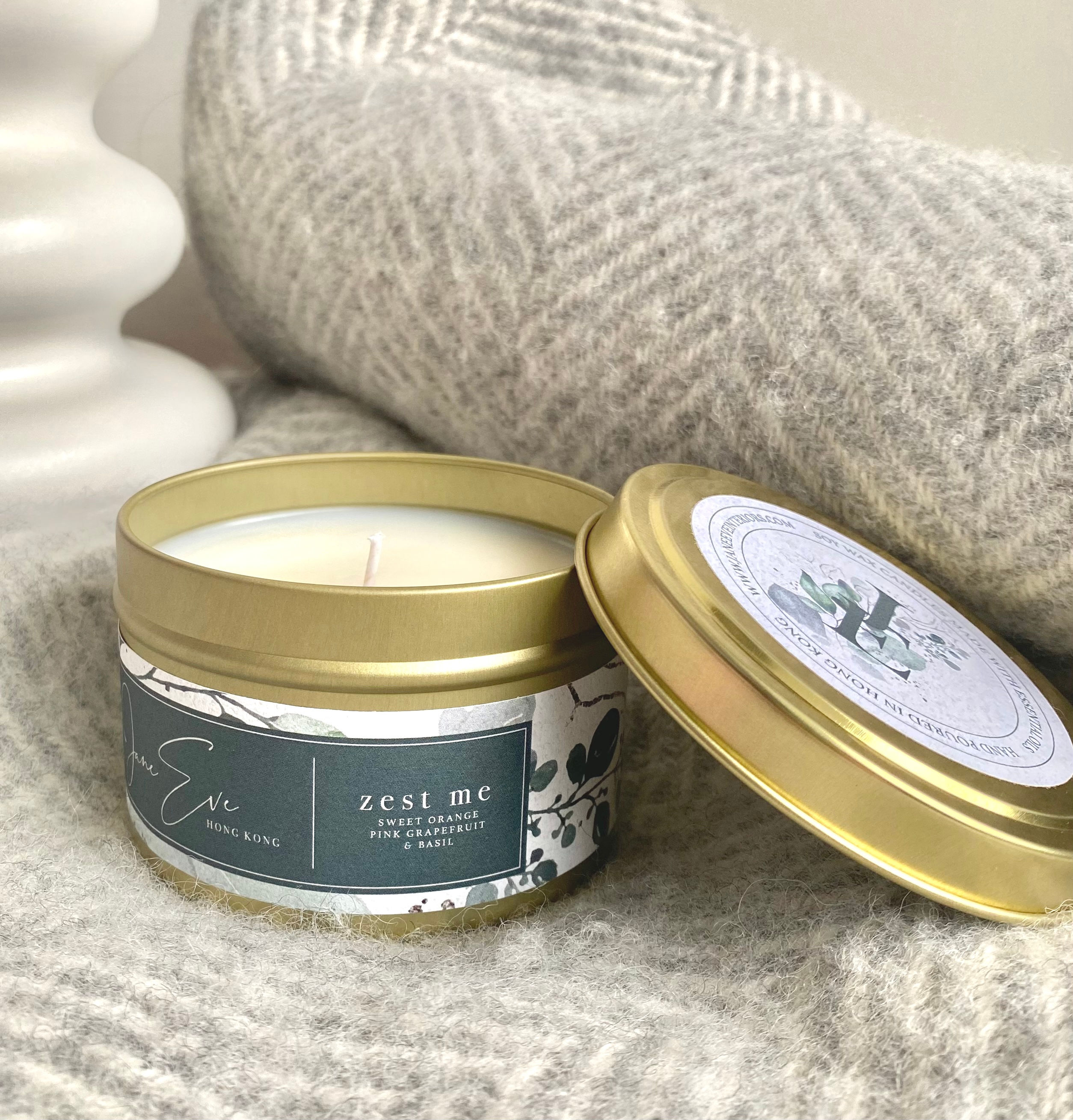 240ml Gold Tins - Limited Edition 