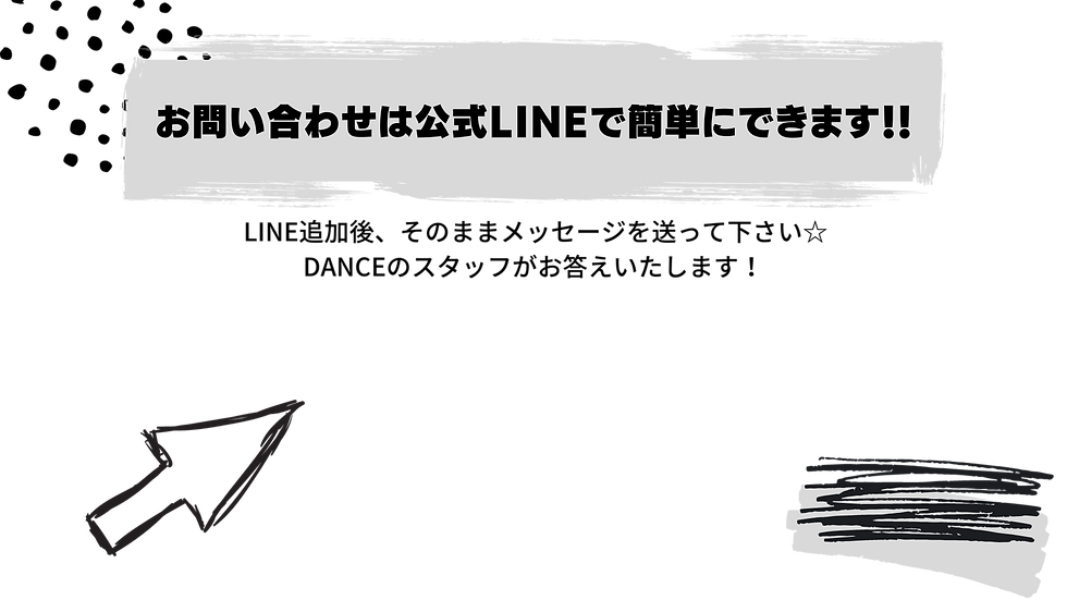 青と白、質問、あなたのストーリーのコピー-3.png