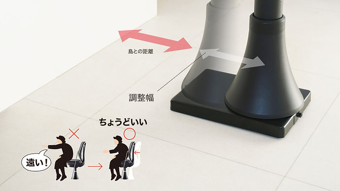 パチスロ　パチンコ　椅子　チェア image.jpg