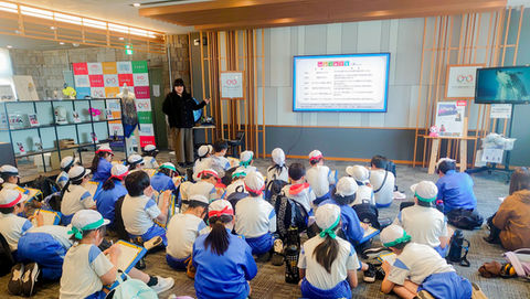 さばえSDGs推進センター施設紹介・出前講座