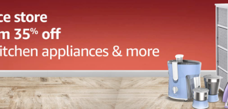Home appliances & more at 35% off