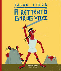 kisiskolas_gorog-vitez.jpg