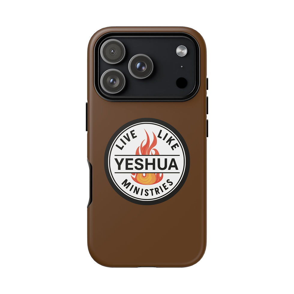 Thumbnail: LLY Phone Case - Brown | Tough Cases 