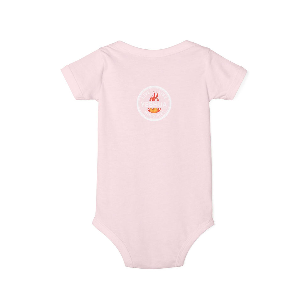 Thumbnail: LLY Yeshua Infant Jersey One Piece