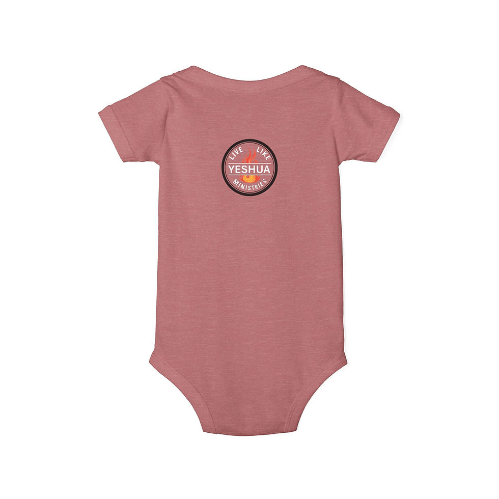 Thumbnail: LLY Yeshua Infant Jersey One Piece